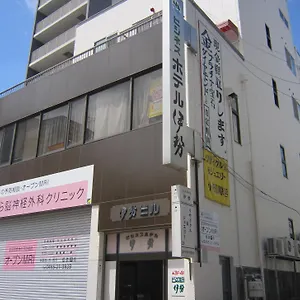 ホテル 伊勢